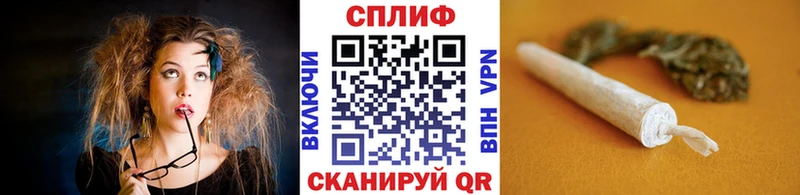 Что такое Сретенск КОКАИН  мега ONION  Alpha PVP  Бошки Шишки  ГАШ 