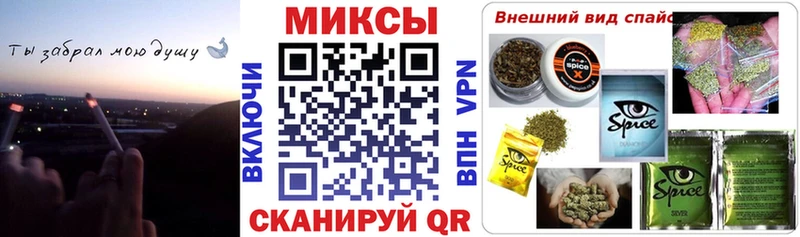 БУТИРАТ BDO 33%  Сретенск 