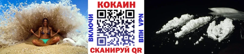 даркнет сайт  Сретенск  OMG tor  COCAIN Эквадор 