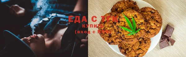 Альфа ПВП Верхнеуральск