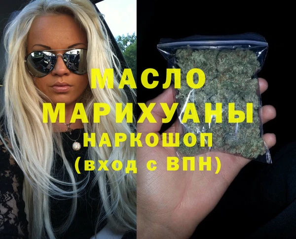 герыч Верея
