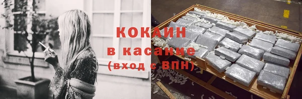 эйфоретик Верхний Тагил