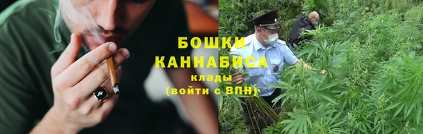 Альфа ПВП Верхнеуральск