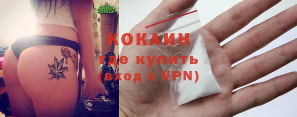 герыч Верея