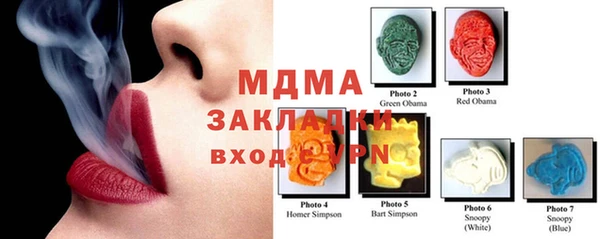 Альфа ПВП Верхнеуральск
