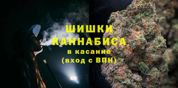 Альфа ПВП Верхнеуральск