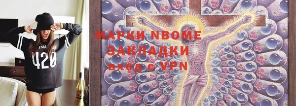 Альфа ПВП Верхнеуральск