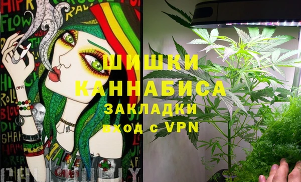 Альфа ПВП Верхнеуральск