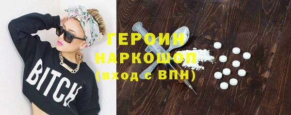 Альфа ПВП Верхнеуральск