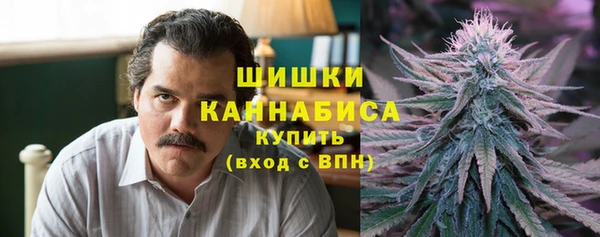 Альфа ПВП Верхнеуральск