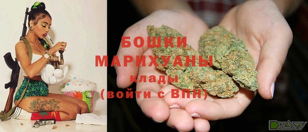 Альфа ПВП Верхнеуральск