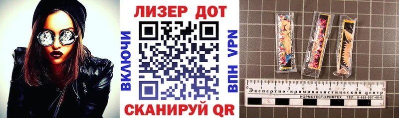 Марки N-bome 1,8мг  даркнет формула  Сретенск 